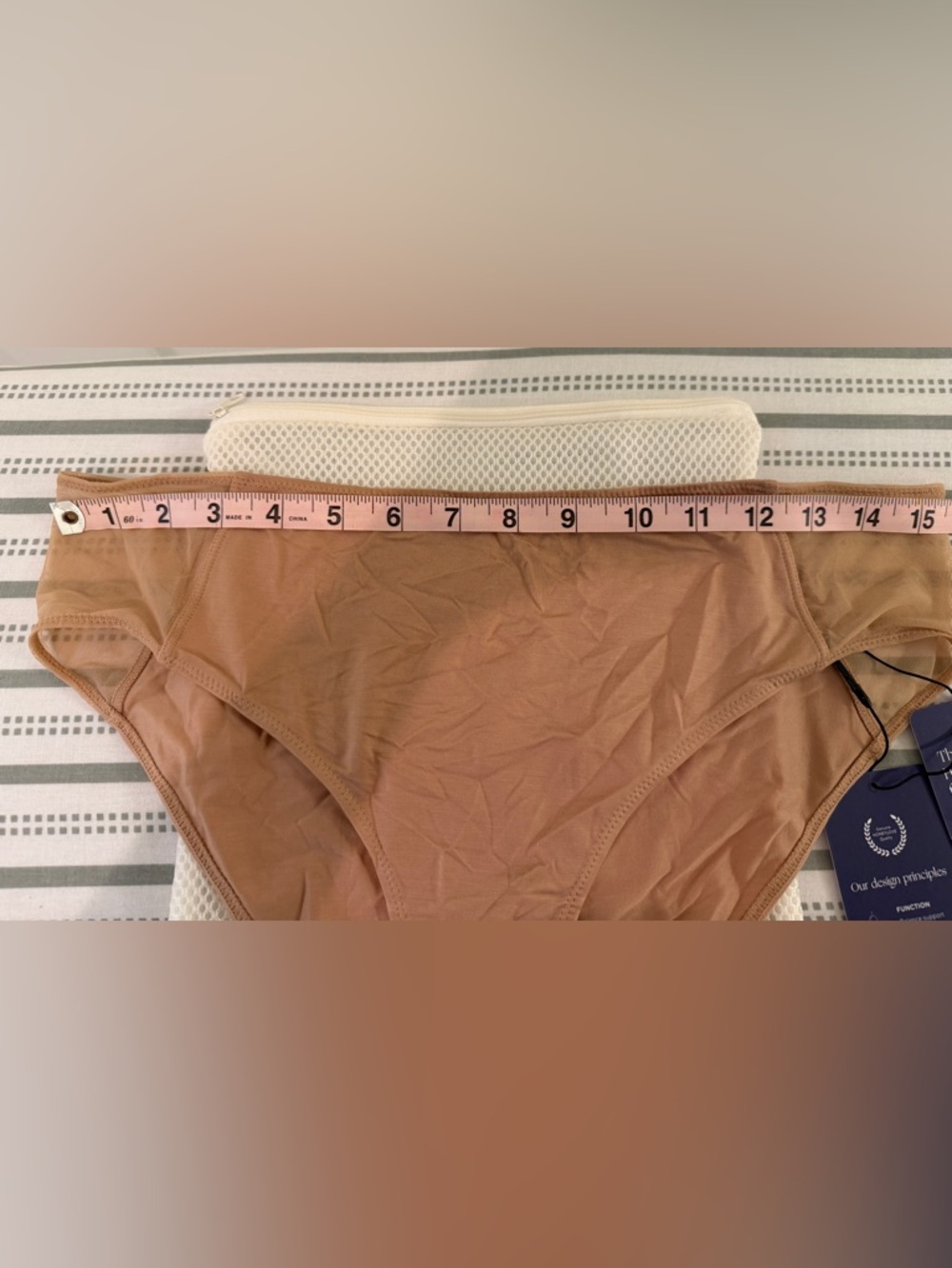 NWT Honeylove - BlissWear Mesh Bikini Panty - Sand - Picture 7 of 10